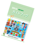 image2012.png